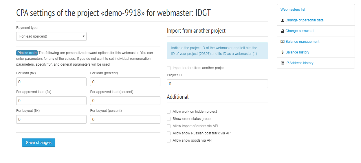 Personal webmaster settings